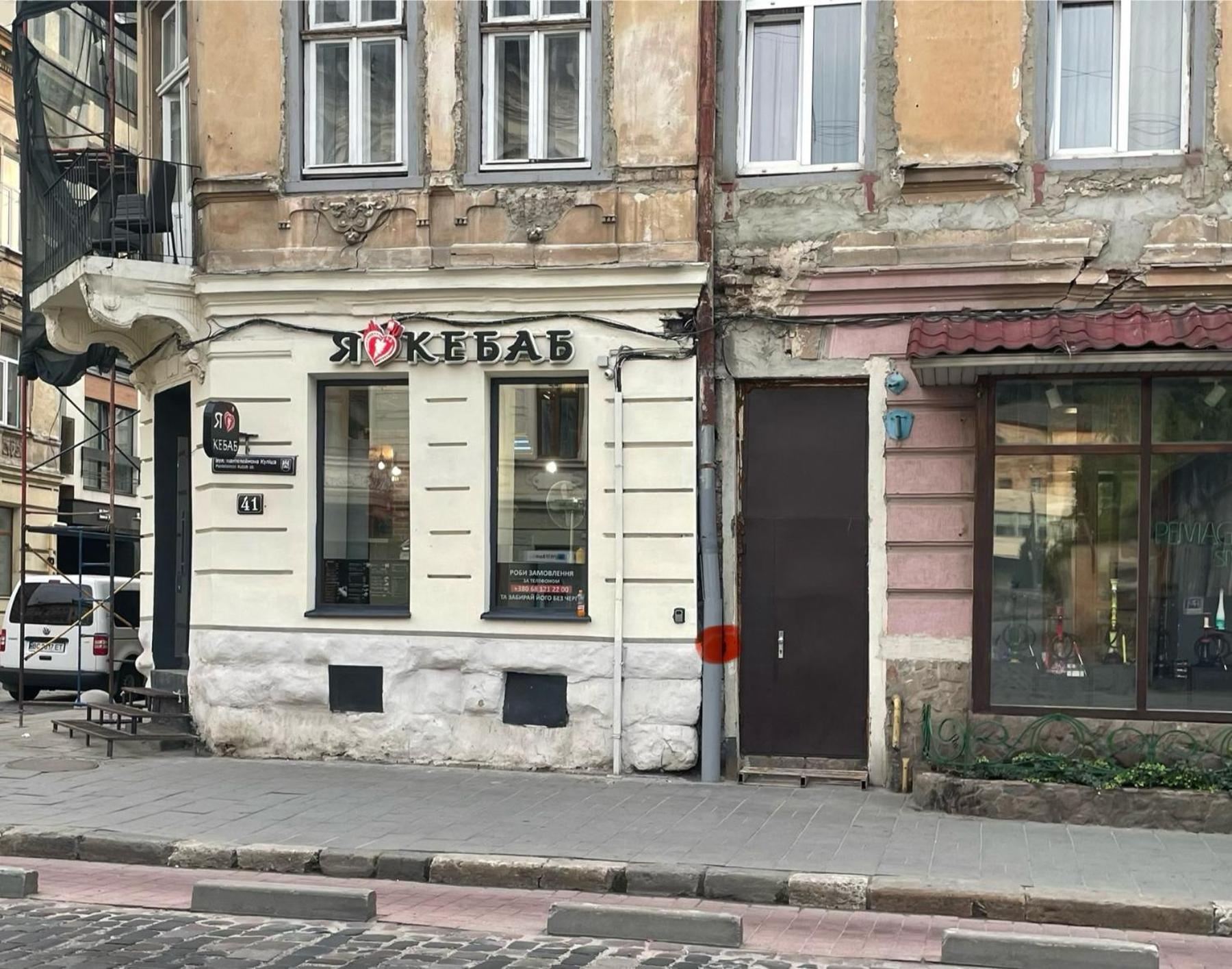 Куліша 41, Помешкання В Центрі Біля Тц Форум Apartment Lviv Exterior photo